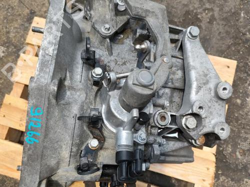 Used Gearbox Gearbox OPEL INSIGNIA A (G09) 2.0 CDTI (68) (131 hp) 36482794 36482794