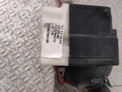 Ratstangsstang RENAULT TRAFIC III Van (FG_) 1.6 dCi 125 (FGMH) | BP31747380I23