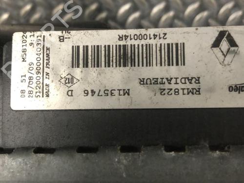 Used Water radiator Water radiator 37596385 37596385