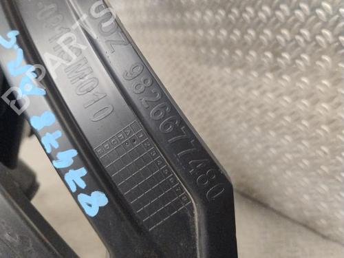 rear-bumper-bracket-citroen-c5-aircross-a_-2018-31266264 main image