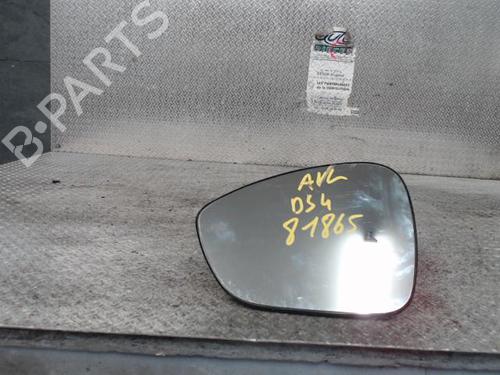left-mirror-citroen-ds4-nx_-2011-2012-2013-2014-2015-24091649 main image