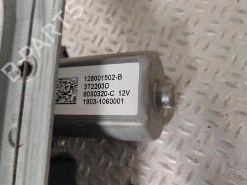 Front left window mechanism RENAULT TWINGO III (BCM_, BCA_) 0.9 TCe 90 (BCM9, BCM2) | BP30333101C22 - Image 3