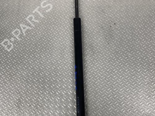 Tailgate lift support TOYOTA AYGO (_B1_) 1.0 (KGB10_, KGB10R) | BP24061353C138 
