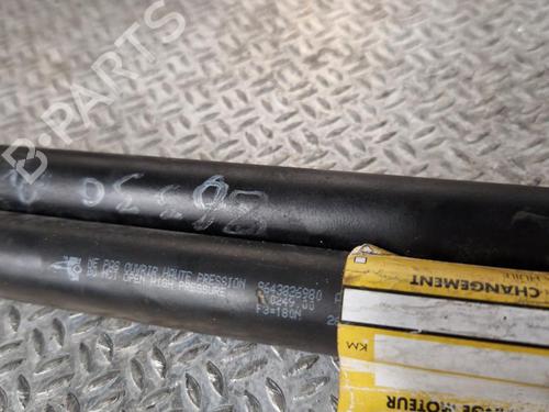 Tailgate lift support PEUGEOT 106 II (1A_, 1C_) 1.1 i | BP24063812C138 