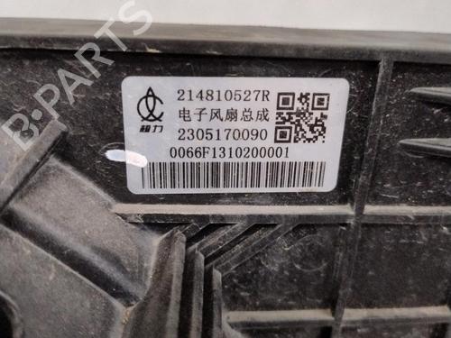 Køleventilator elektrisk DACIA SPRING EV (B6M1) | BP29644477M35 