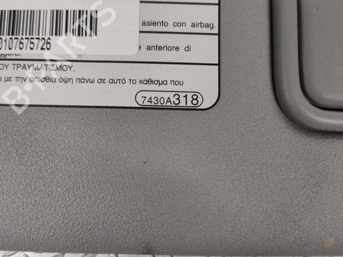 Used Right sun visor Right sun visor 27307271 27307271
