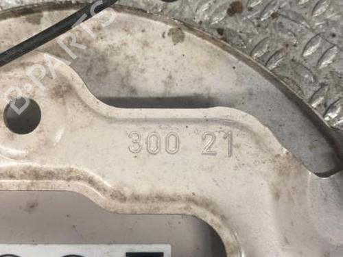 Used Fuel flap CITROËN C1 II (PA_, PS_) 1.0 VTi 68 (69 hp) 24099887