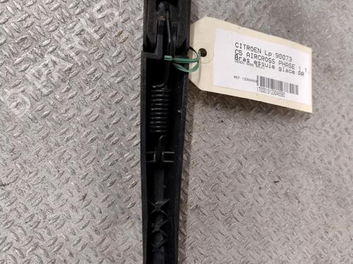 Bagrudeviskerarm Bagrudeviskerarm CITROËN C5 AIRCROSS (A_) 1.6 Hybrid 225 (A45GFR) (224 hp) 33749542 33749542