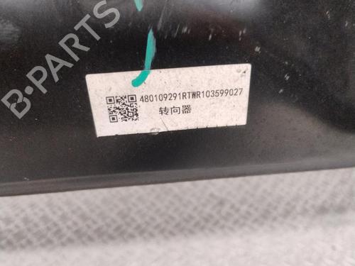 Subframe DACIA SPRING EV (B6M1) | BP29644507M9 