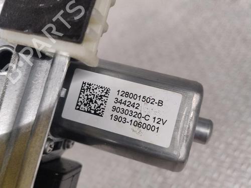 Front left window mechanism RENAULT TRAFIC III Van (FG_) 1.6 dCi 125 (FGMH) | BP36510307C22 - Image 5