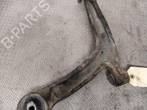 Højre fortil bærearm FORD KA (RU8) 1.2 (69 hp) 29264263