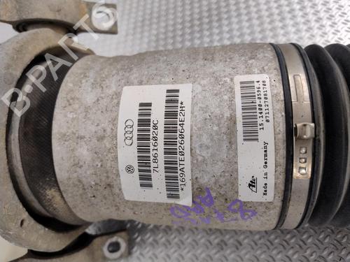 Højre bagtil støddæmper AUDI Q7 (4LB) 3.0 TDI quattro (240 hp) 27372992