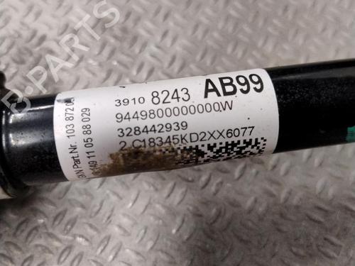 Used Right front driveshaft Right front driveshaft OPEL ASTRA K (B16) 1.0 Turbo (68) (105 hp) 29601208 29601208