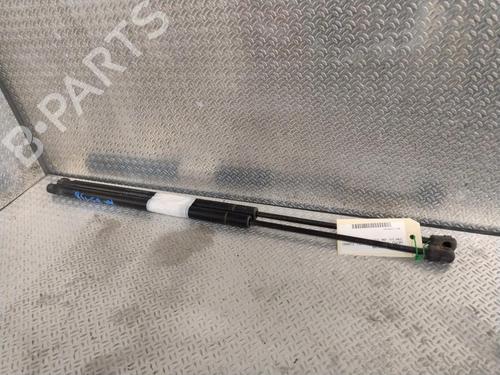 Tailgate lift support CITROËN NEMO MPV 1.3 HDi 75 | BP29468549C138 