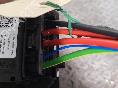 Varmeblæsermodstand CITROËN C3 III (SX) 1.2 THP 110 (SXHNPS, SXHNZT, SXHNZ6) (110 hp) 24062536