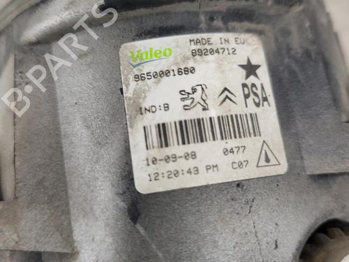 right-front-fog-light-citroen-c4-coupe-la_-2004-2005-2006-2007-2008-2009-2010-2011-2012-2013-33007397 main image