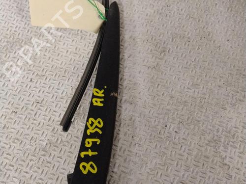 Used Rear windshield wiper arm RENAULT KANGOO III Box Body/MPV 1.3 TCe 100 (FJMA) (102 hp) 29577335