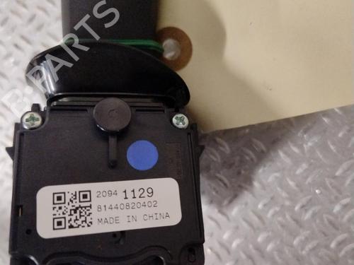 ratstangsstang-opel-corsa-e-x15-2014-29344344 main image