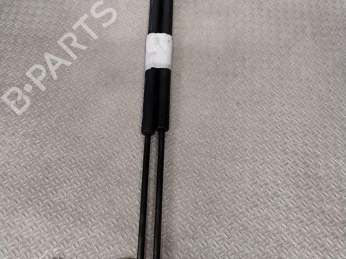 Tailgate lift support CITROËN C5 II (RC_) 1.8 16V | BP29441454C138 