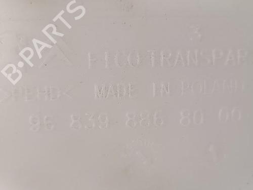 windscreen-washer-tank-citroen-c3-iii-sx-2016-24098590 main image