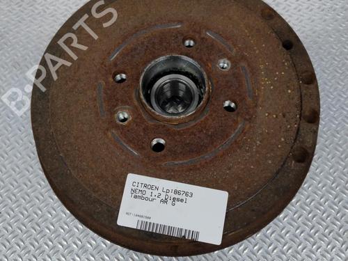 Andre CITROËN NEMO MPV 1.3 HDi 75 | BP25704068O1