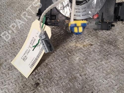 håndbremse CITROËN BERLINGO Box Body/MPV (B9) 1.6 HDi 90 16V | BP30484481I18