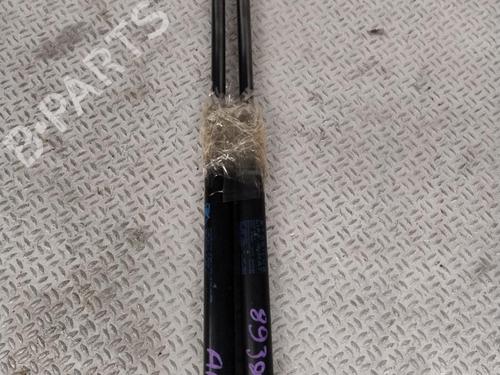 tailgate-lift-support-citroen-c6-td_-2005-2006-2007-2008-2009-2010-2011-2012-30265498 main image