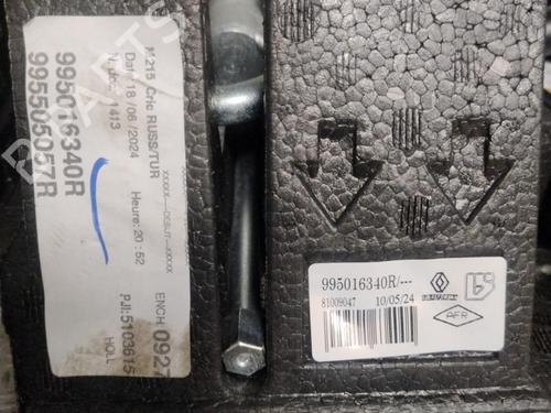 Andre RENAULT MASTER III Platform/Chassis (EV, HV, UV) 2.3 dCi 145 FWD (EV0E, EV0F, HV0E, HV0F, UV0E, UV0F,... | BP37163060O1 - Image 3