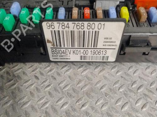 Used Fuse box Fuse box PEUGEOT 3008 I MPV (0U_) 2.0 HDi Hybrid4 (0URHCA) (200 hp) 33458320 33458320