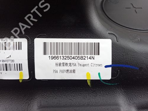 Other DS DS 7 (J4_, JC_) E-TENSE 225 (J4DGZU) | BP32452465O1 