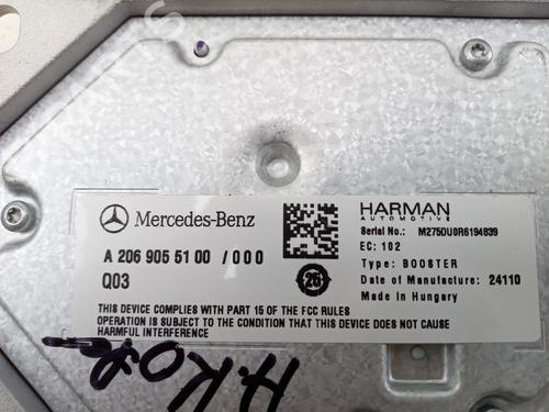 Electronic module MERCEDES-BENZ A-CLASS Saloon (V177) A 250 e (177.185) | BP36558735M83 - Image 3