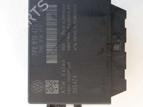 Module électronique VW TOUAREG (7P5, 7P6) 3.0 V6 TDI (245 hp) 22483856