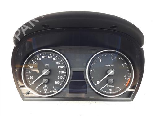 Used Instrument cluster Instrument cluster 22505989 22505989