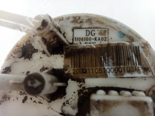 Pompe à carburant DFSK K SERIES Platform/Chassis 1.3 | BP22512444M76 