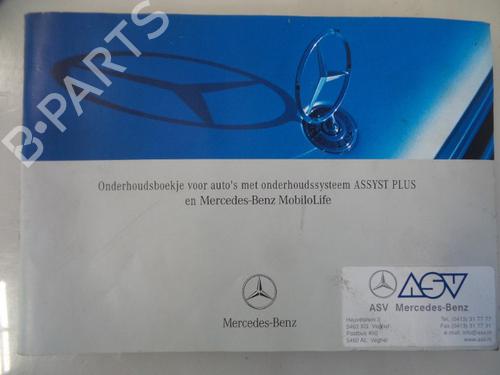 Engine MERCEDES-BENZ B-CLASS Sports Tourer (W245) B 180 CDI (245.207) | BP22483905M1 