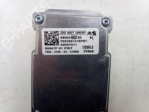 Camera DS DS 7 (J4_, JC_) E-TENSE 225 (J4DGZU) | BP32710883E14 - Image 5