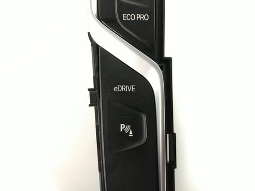 Switch BMW 5 (G30, F90) 530 e Plug-in-Hybrid | BP23395295I30 