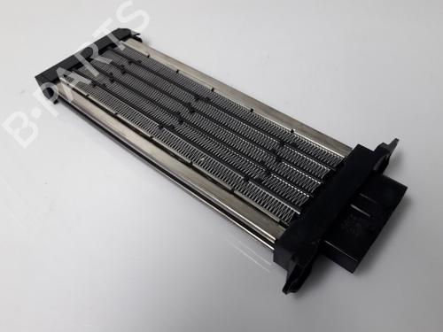 Resistencia calefacción PEUGEOT 207 (WA_, WC_) 1.4 16V (88 hp) 22501894