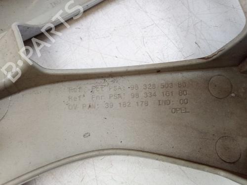 Hulkapsel OPEL CORSA F (P2JO) CORSA-e (68) | BP32999090C160 - Image 5