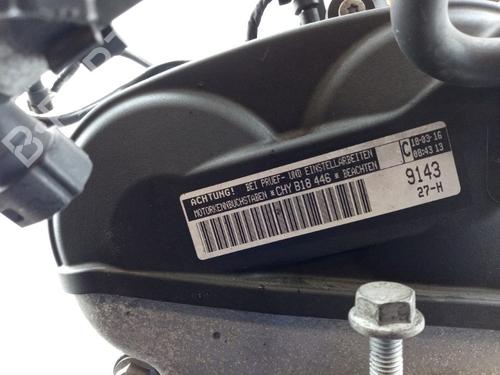 Engine VW UP! (121, 122, BL1, BL2, BL3, 123) 1.0 | BP22567374M1