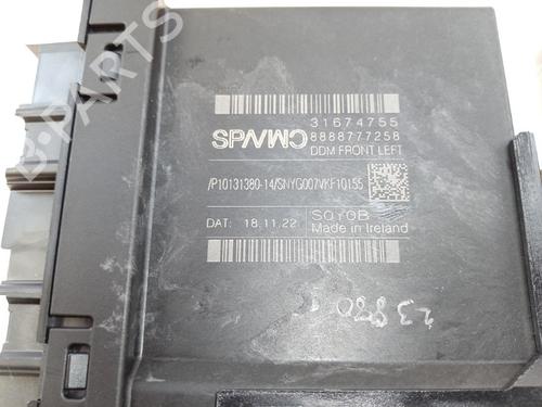 Electronic module VOLVO XC40 (536) Recharge AWD | BP38462474M83 - Image 4