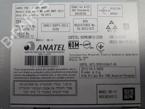 Electronic module VOLVO V40 Hatchback (525) D2 | BP22491300M83 