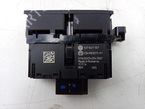 Switch VW GOLF SPORTSVAN VII (AM1, AN1) 1.4 TSI | BP22494755I30 