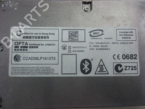 Elektronische module MINI MINI (R56) Cooper | BP22488085M83 