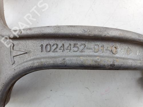 Engine mount MERCEDES-BENZ B-CLASS Sports Tourer (W246, W242) Electric Drive / B 250 e (242.890) | BP24016039M89 