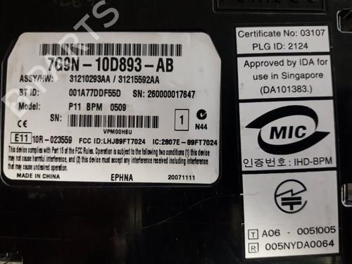 Electronic module VOLVO XC70 II (136) D5 AWD | BP22487373M83