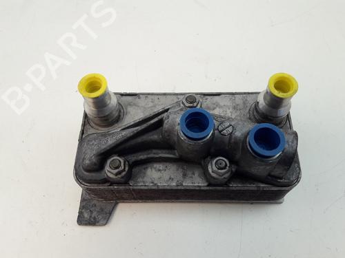 Oil radiator MERCEDES-BENZ C-CLASS Coupe (C205) AMG C 63 S (205.387) A0995001900