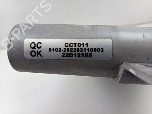 AC radiator CITROËN C4 Picasso II 1.6 VTi 120 | BP24132504M32 - Image 3