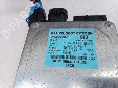 Steering rack PEUGEOT 1007 (KM_) 1.4 | BP38462424M22 - Image 3