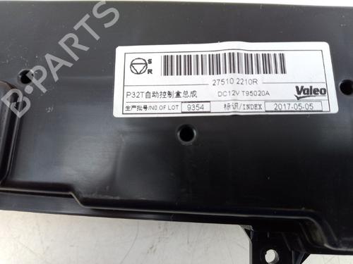 Climate control RENAULT KADJAR (HA_, HL_) 1.2 TCe 130 (HLMR) | BP37428257I5 - Image 3